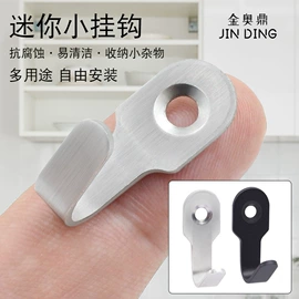 家具五金;家具合页;插销