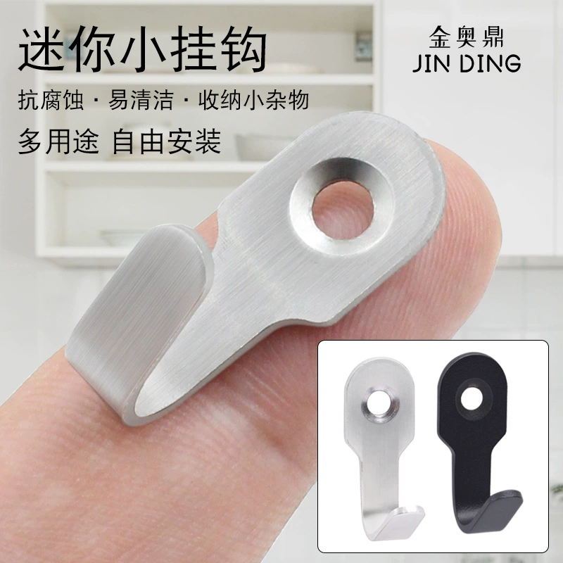 Дини из нержавеющей стали крючок сплошной один крюк семейный отель кухня ванная крючок