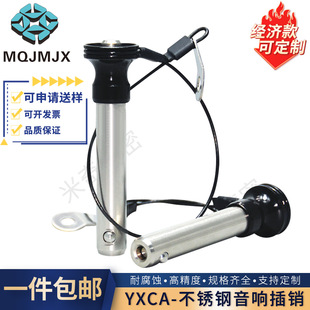 YXCA�����푲��N���^�i�o�N��λ�N���ٲ�U�ֶȿ�ж�N��8 10 12