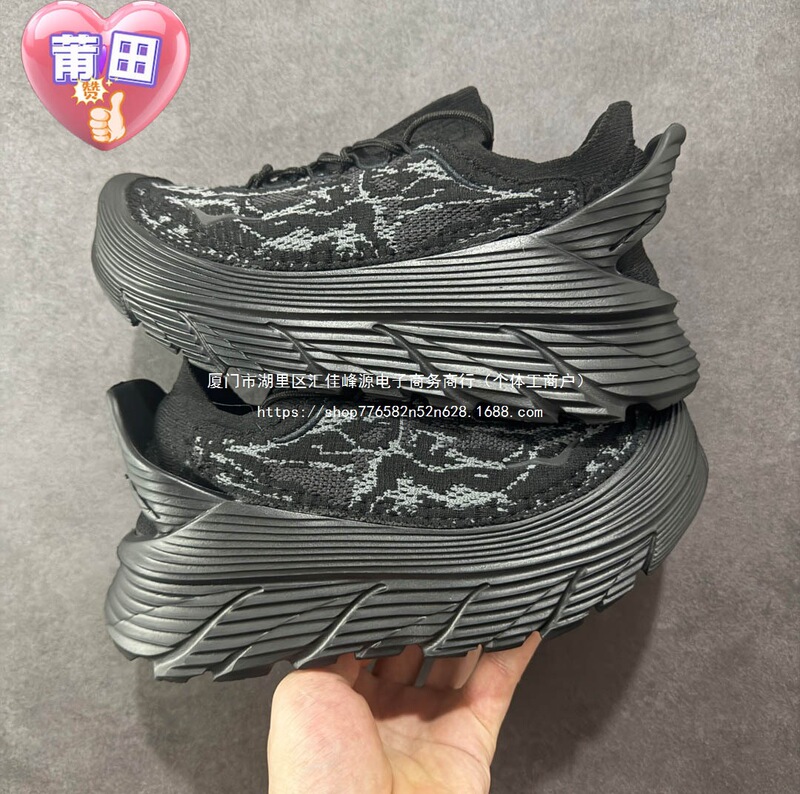 Ok Men's H Casual Shoes Thick-Soled Onea Lightweight Outdoor Hiking Shoes Height-Increasing Shoes Trekking Shoes Cross-Border Women's Putian Shoes