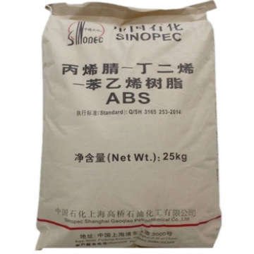 ABS 3513上海高桥抗冲级,亚光通用级玩具,电气电子应用