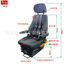 ̩SֱNCеp{cʽȫVɽVOLOж܇˾C