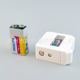 Семейный тестер батарея аккумулятор