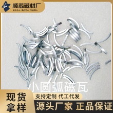 �F؛ֱ���S�F���������F���Ώ����ߴ�늙C�Ų�С���Fʯ���������