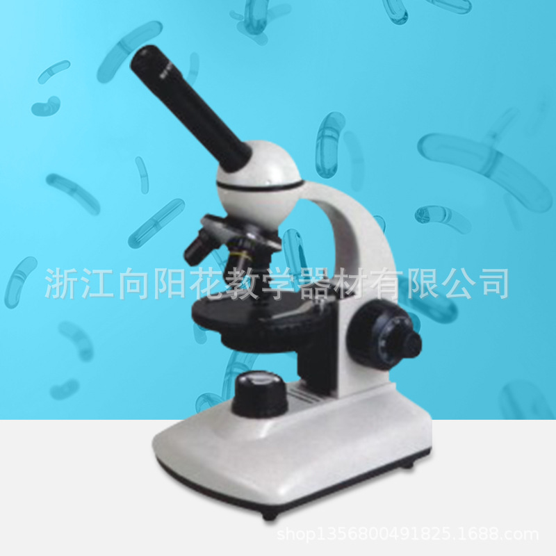 厂家直销 XSP-55 生物显微镜 厂家直销单目显微镜 医疗显微镜