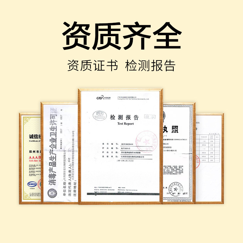 Fujiemebao 痔軟膏 20g 冷湿布ジェル 男女兼用 正規品 華佗痔軟膏 外用鎮静痔軟膏 マイルド|undefined