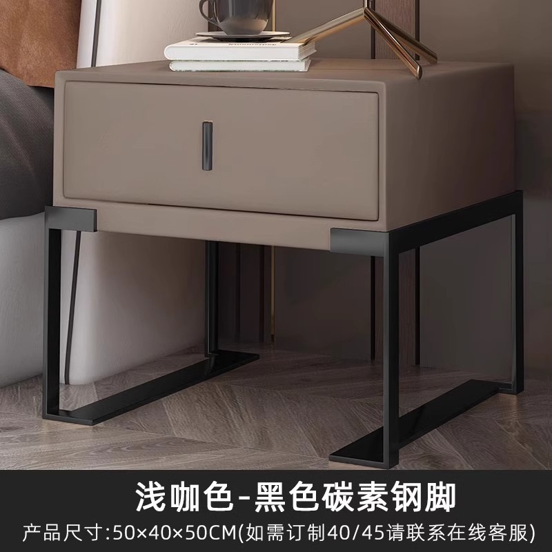 Moderna mesa de cama de lujo ligera italiana minimalista diseño de hierro forjado de madera maciza alta sensación de dormitorio cuero dormitorio gabinete de cama