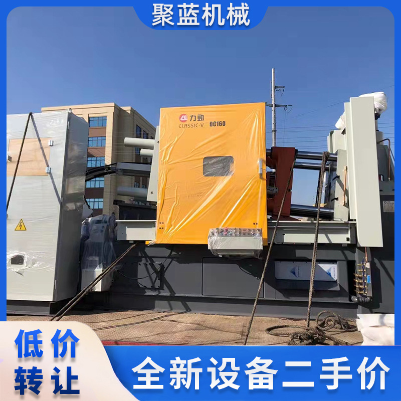 厂家转让工厂闲置发那科CNC钻铣加工中心 高精度钻攻中心设备