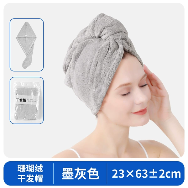 Light Gray [Thickened 350g] Free Labeling