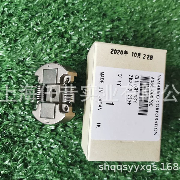 Адаптация к ECHO Echo Aison Single Berry Bar Machine Prospering Machine Piece Portal HCS-3021ES 3020ES