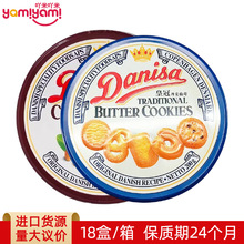 印度尼西亚进口 皇冠丹麦罐装曲奇饼干200g 节庆送礼年货点心TJ