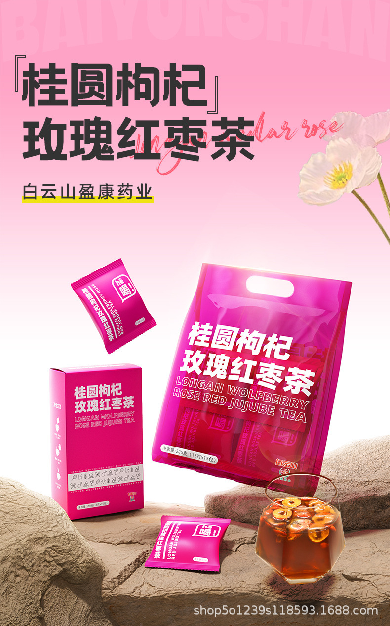 hmqViviiyNSAyin9WuaVt0ZYObaJrtKBtsNg