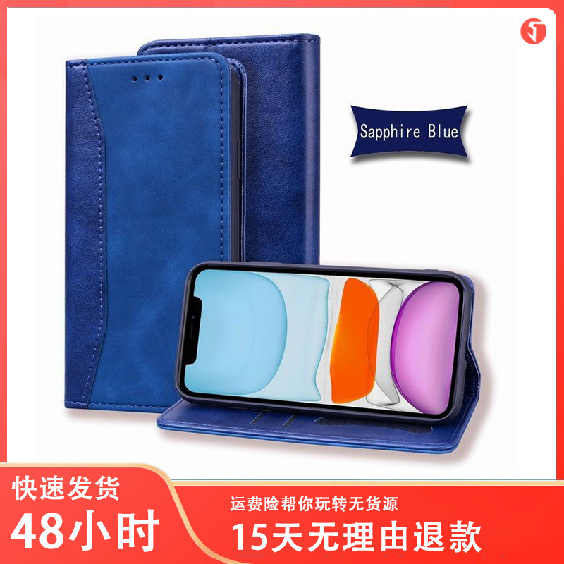 Suitable for Xiaomi X3NFC mobile phone leather case Red Rice 9 frosted splicing card holder wallet protective case 9s anti-drop Suitable for Xiaomi X3NFC mobile phone leather case Red Rice 9 frosted splicing card holder wallet protective case 9s anti-drop
