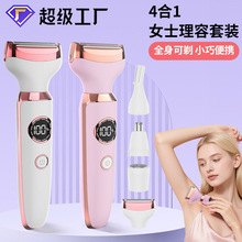 �ĺ�һŮʿ��ë����ü����ë�޼����๦�����bȫ������˽̎Óë��