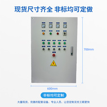 LED@ʾ늙๦hпPLC҃ȑⶨ늙