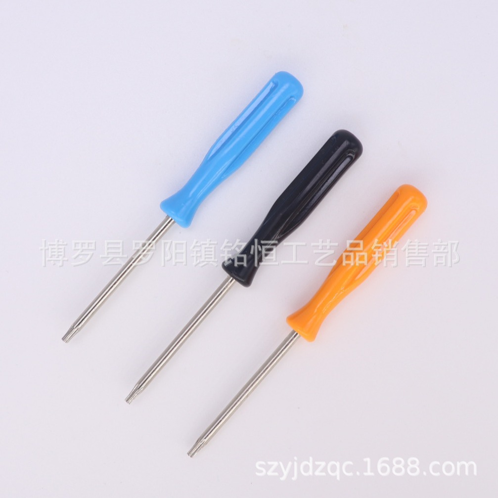 2024-04-16 19:15:32.jpg