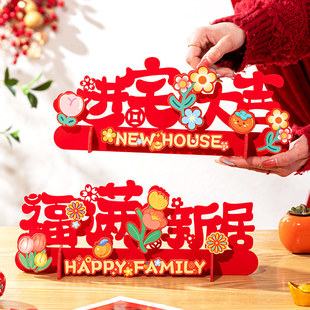 2025����w֮ϲ�b[���Mլ�󼪰��¼҃xʽ�lؔ�����ÿ͏d������