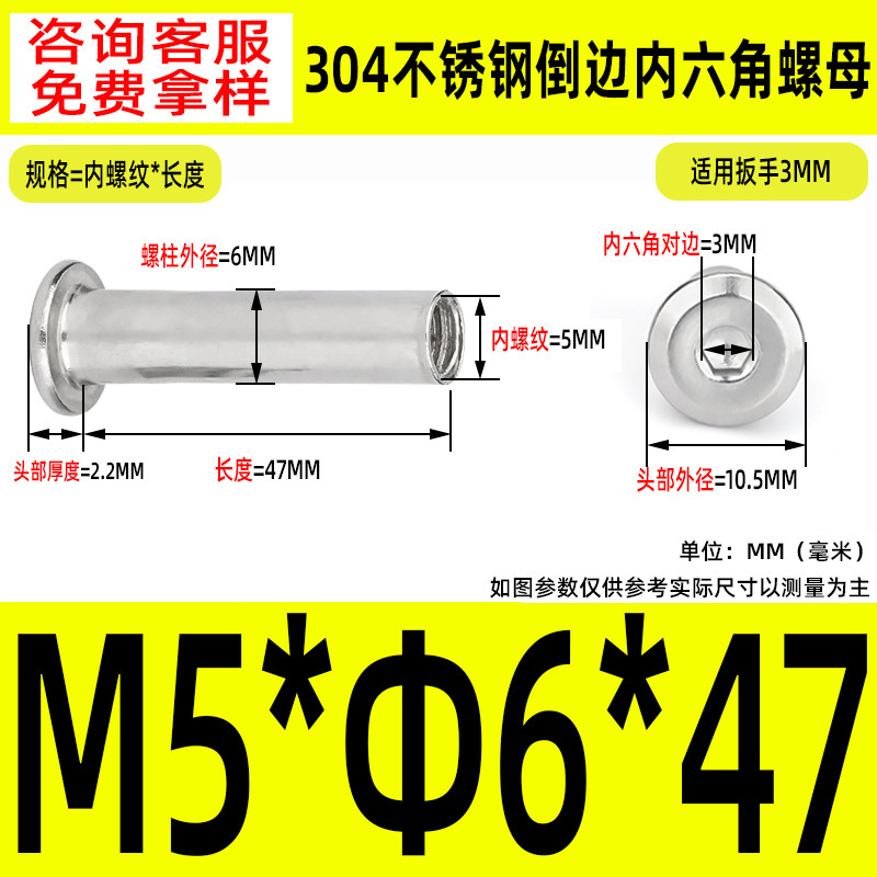 304 ステンレス鋼の面取り六角穴付きナット M2-M10 ロックネジ、平頭面取り六角穴付きスプリングナット|undefined