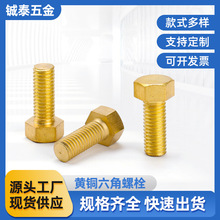 �S�~��������˨ȫ�~�����ݽzM4M5M6M8M10�h���~�ݗU �~�ݽz�o�̼�