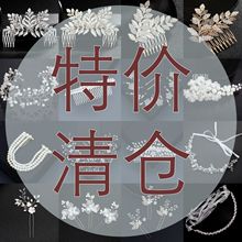 �ؼ����������Ʒ�ߵ���óβ��ͷ�η���������������ҹ�е�̯��Դ