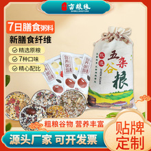 ������ּZ�M�� ����s�Z�������ˌ���ԭ�� ���ֶY���Sֱ�N����