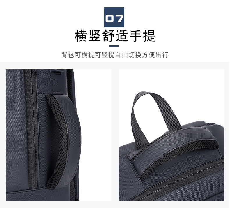 New cross-border large-capacity waterproof backpack, men's high-end 17.3-inch laptop bag, double-shoulder business bag undefined