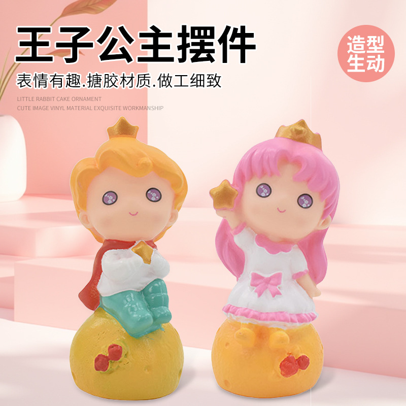 Planet Prince and Princess Cartoon Vinyl Doll Model Figurine Car Decoration Gift Cute Design