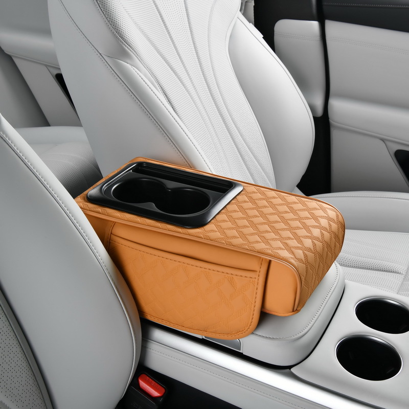 Armrest box pad | Fushou Car Armrest Box - three-in-one-815-orange