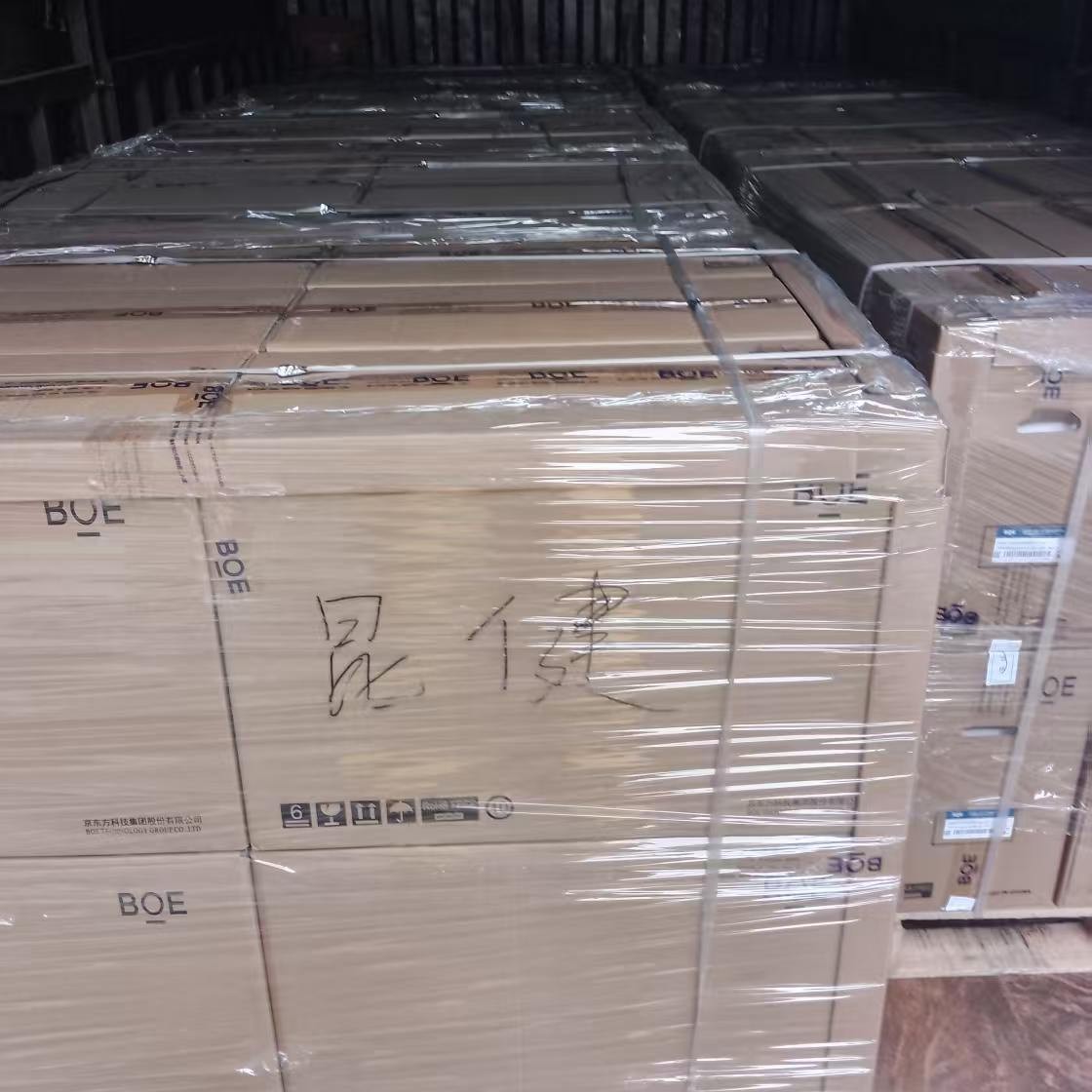 MV238QUB-N20