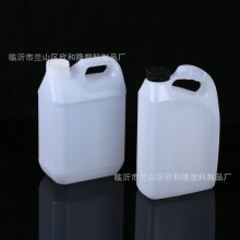 ���l2��2.5���b�����Ͱ��Ͱ���ω�2L�UҺͰ2.5L����Ͱ��ɫ��Ͱ