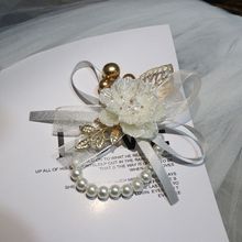 伴娘手腕花珍珠新娘姐妹团礼手花结婚敬酒服手环韩式