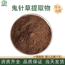 ᘲȡᘲݷ۝sˮԷĩSҰ]