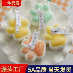 子猫爪香薫ろうそく卸売り誕生日礼箱家庭装飾香雰囲気置物手作りお土産香り薫