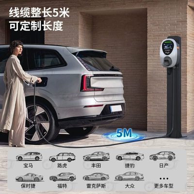 European Standard Wall-Mounted Charging: Elektrikli avtomobil şarj stansiyaları