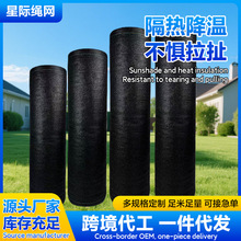 ��ɫ��ꖾWͥԺ����ڹ�W����������W���Q��������r�����a�W