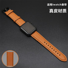 mOֱ펧Ƥ|mapple watch iwatch8֦yl