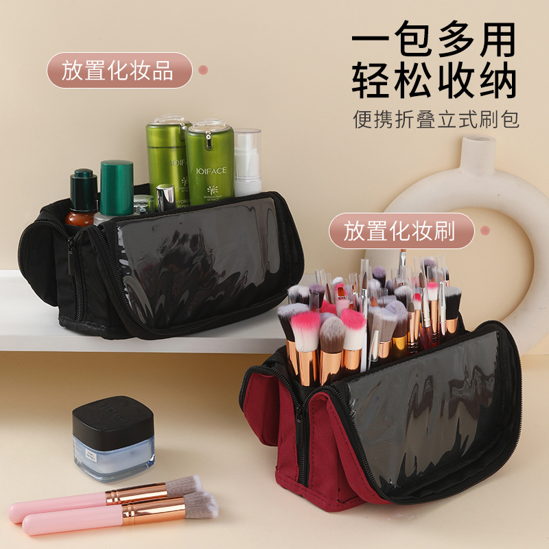 Bolsa de maquillaje de maquillaje de gran capacidad portátil multifuncional desmontable plegable portátil bolsa de maquillaje vertical plegable