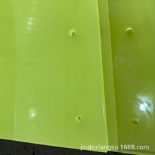 聚氨酯板 厂家现货高弹减震缓冲耐油耐磨PU牛筋板 聚氨酯卷板