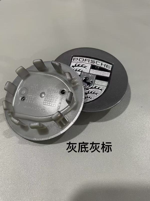 ポルシェオリジナルホイールハブカバーセンターカバー各シリーズ76MM65MMエレガントブラックブライトシルバーマットシルバーグレーカラーラベルに適しています。|undefined