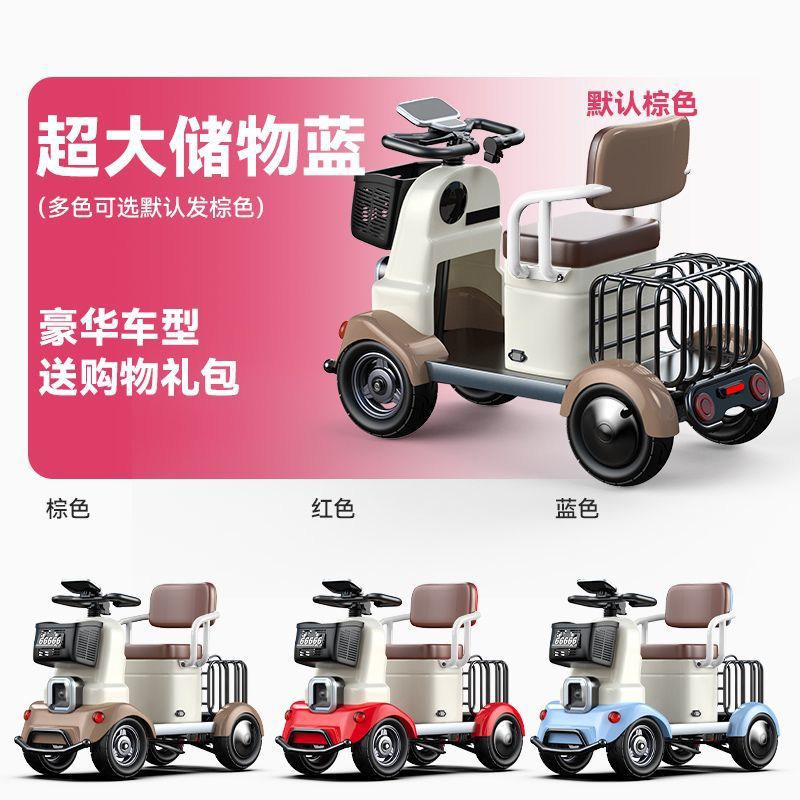 Auto Parts and Accessories, Bāshì for Elderly/Disabled - 60v45a-explosion-proof-lithium-iron-removable-battery