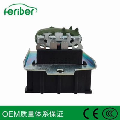 control module 701959263 – Fan