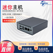NAS �̑B4�Pλ ��С�������CMIS N100���C΢��minipc�����k���惦