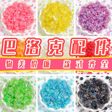 ͸�������������˻�ɫϵ�����zdiy�����ֹ������l�Ʒ��֬���