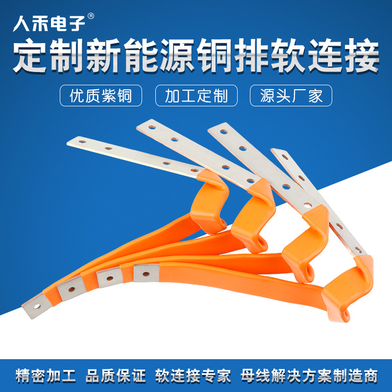 RHI��Ӧ����Դ����ͭ�������� ͭ�����Ӽ�ͭ�����߷�����ɢ��ͭ��