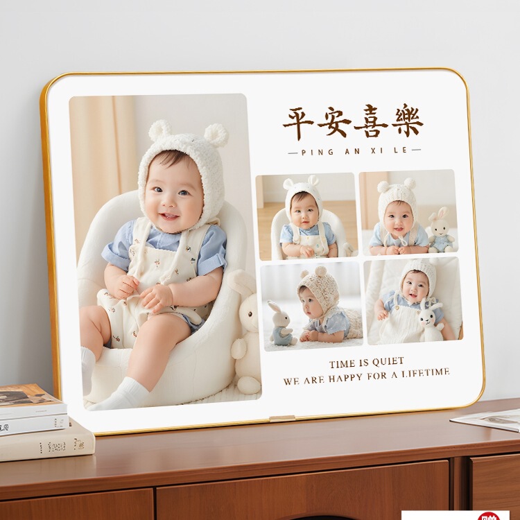 Print Baby and Child Photos and Add Photo Frames to Set up a 100-Day Baby Photo Album and Crystal Ornaments
