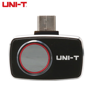 Uleid (UNI-T)UTi260M Mobile Phone Infrared Thermal Imager Module Night Vision Circuit Board Inspection