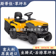 ˹�ټѲ�ƺ܇ESTATE 384���Ų����Tʽ��ƺ�C�@�־G����ݙC���܇