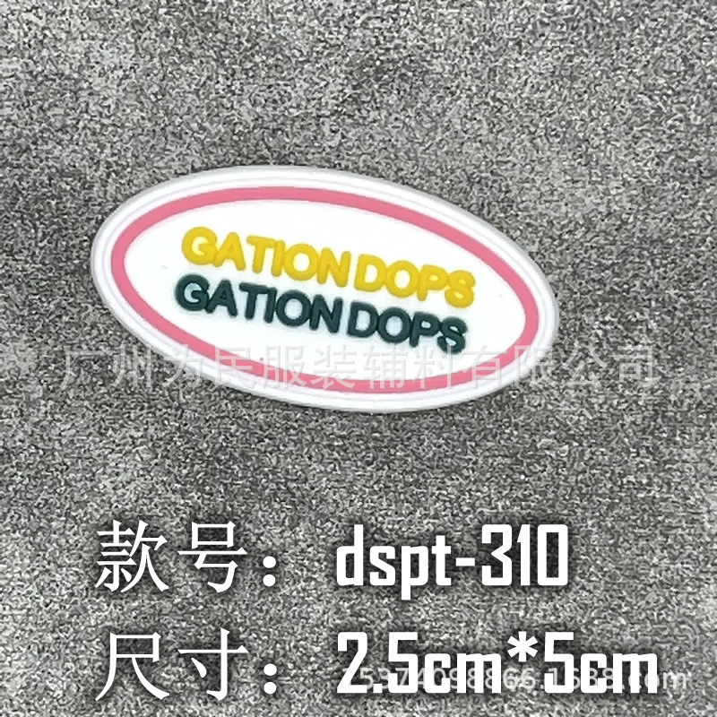 ����ֱ�����η�֯�������������ĸ����������ϴ��ĥ�����̱곱��