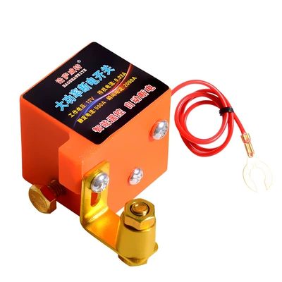 Remote Control Anti-Leakage Automatic | Car on the line of fire