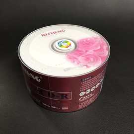 日胜cd光盘 CD-R刻录盘 空白碟 玫瑰花 50片 700MB 空白光碟空碟